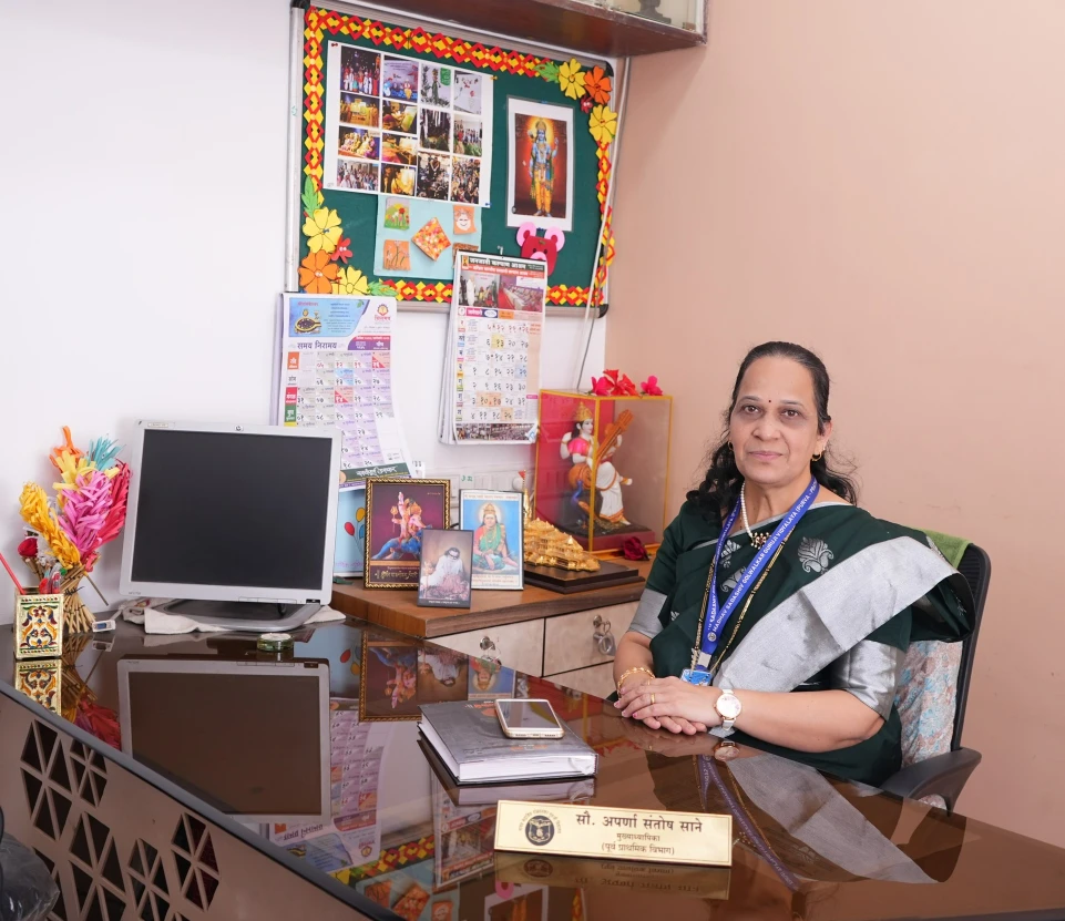 सौ. अपर्णा साने